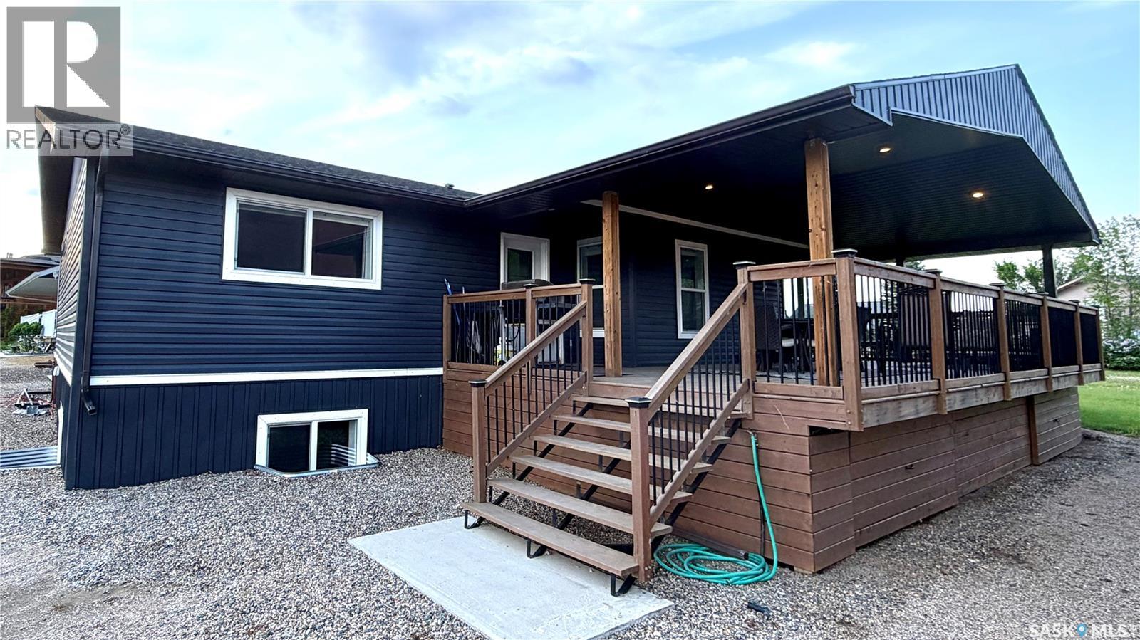 205 Ruby DRIVE - photo 2