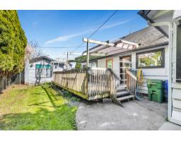 46133 Third Avenue, Chilliwack Proper East, Chilliwack, BC V2P1R7 Photo 15