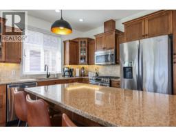 4pc Bathroom - 2450 Radio Tower Road Unit# 204, Oliver, BC V0H1T1 Photo 17