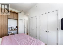 1506 2000 Hannington Rd, Langford, BC V9B7C1 Photo 15