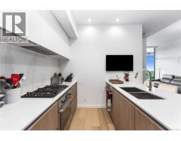 Kitchen - 1506 2000 Hannington Rd, Langford, BC V9B7C1 Photo 6