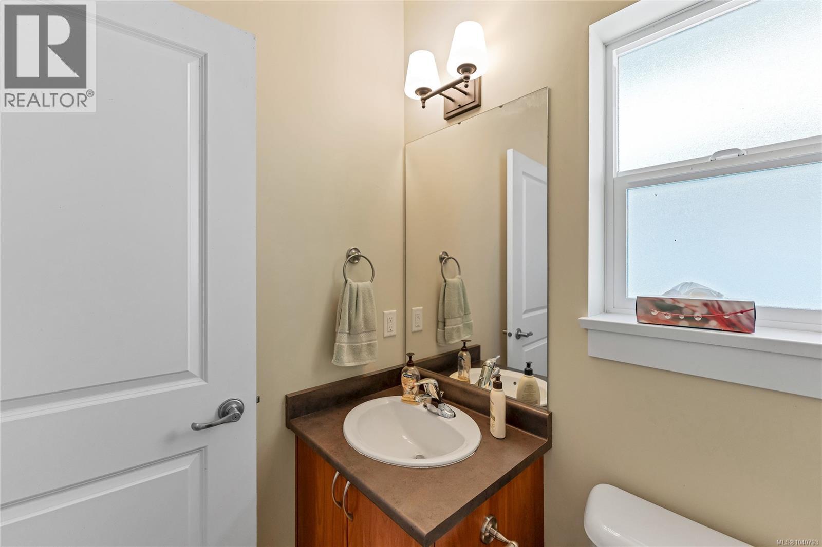 3177 Kettle Creek Cres - 17