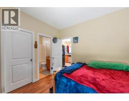 3177 Kettle Creek Cres, Langford, BC V9B0K6 Photo 12