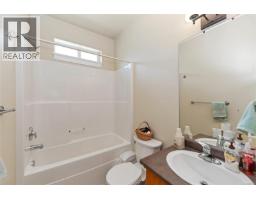 3177 Kettle Creek Cres, Langford, BC V9B0K6 Photo 14