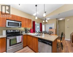 Laundry room - 3177 Kettle Creek Cres, Langford, BC V9B0K6 Photo 6
