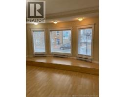20 Roseberry Street, Campbellton, NB E3N2G2 Photo 10