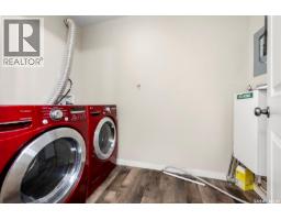 101 5051 James Hill Road, Regina, SK S4W0B9 Photo 15