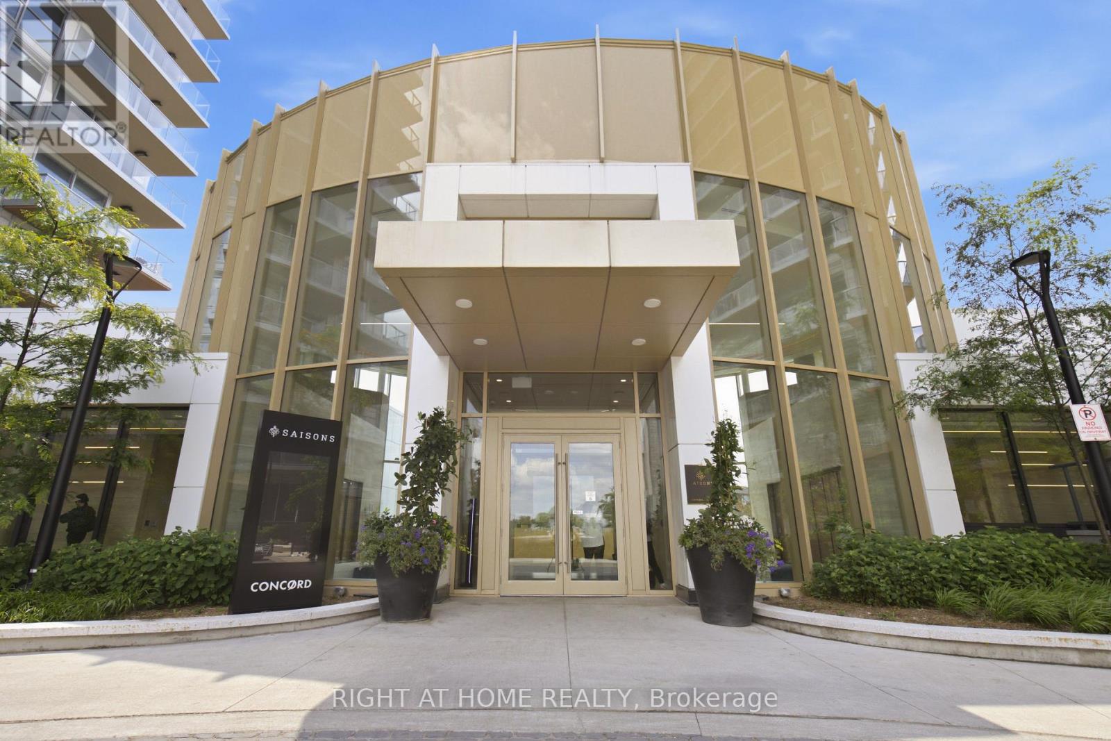 #2107 25 MCMAHON DRIVE - 2