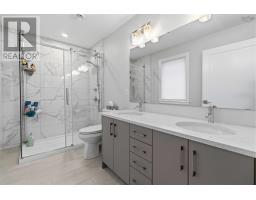Laundry room - 98 Angler Drive, Herring Cove, NS B3R0C8 Photo 11