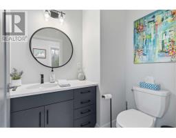 4pc Ensuite bath - 98 Angler Drive, Herring Cove, NS B3R0C8 Photo 9