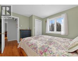 523 Alphee Street, Dieppe, NB E1A6W6 Photo 33