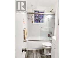 1263 Sorrel Road, London East, ON N5V2N6 Photo 12