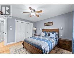 253 Chatellerault Street, Shediac, NB E4P0L3 Photo 15