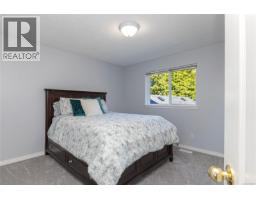 Dining room - 6810 West Coast Rd, Sooke, BC V9C0V2 Photo 16