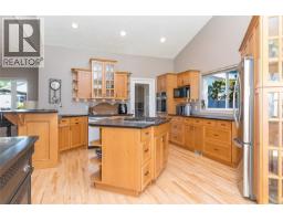 Laundry room - 6810 West Coast Rd, Sooke, BC V9C0V2 Photo 6