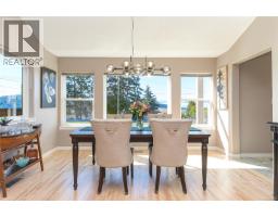 Ensuite - 6810 West Coast Rd, Sooke, BC V9C0V2 Photo 8
