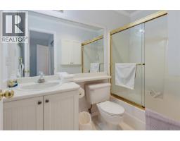 24 2070 Amelia Ave, Sidney, BC V8L4X6 Photo 18