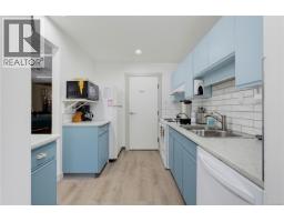 24 2070 Amelia Ave, Sidney, BC V8L4X6 Photo 33