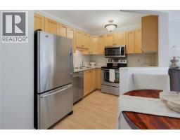 24 2070 Amelia Ave, Sidney, BC V8L4X6 Photo 8
