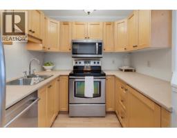24 2070 Amelia Ave, Sidney, BC V8L4X6 Photo 9