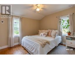 12787 Highway 1, Brickton, NS B0S1M0 Photo 13
