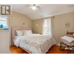 12787 Highway 1, Brickton, NS B0S1M0 Photo 15