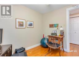 12787 Highway 1, Brickton, NS B0S1M0 Photo 16