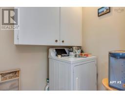 12787 Highway 1, Brickton, NS B0S1M0 Photo 12