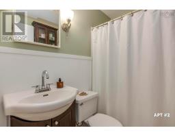 12787 Highway 1, Brickton, NS B0S1M0 Photo 14