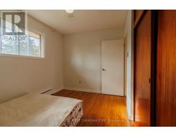 Utility room - 117 Goldwick Crescent, London East, ON N5V2K9 Photo 10