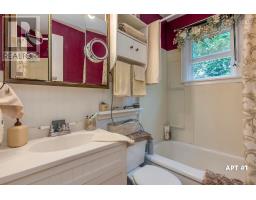 12787 Highway 1, Brickton, NS B0S1M0 Photo 29