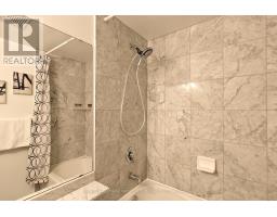 603 - 50 Absolute Avenue, Mississauga, ON L4Z0A8 Photo 15