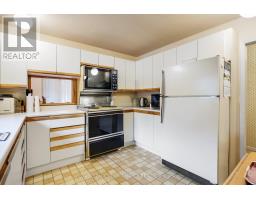 Laundry room - 2061 Fairbanks Avenue, Ottawa, ON K1H5Y9 Photo 12