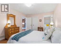 155 Steacy Gardens, Brockville, ON K6V0B5 Photo 18