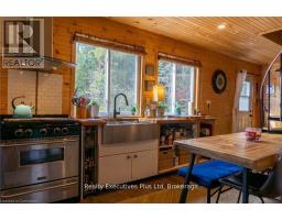 Lot #17 - 93 Rye Road, Parry Sound Remote Area, ON P0A1X0 Photo 25
