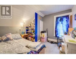 455 Durham Street W, Wellington North, ON N0G2L1 Photo 25