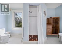 1336 Point Prim Road, Belfast, PE C0A1V0 Photo 21