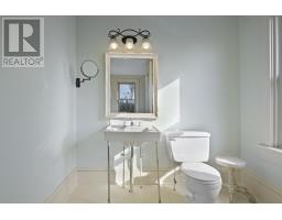 1336 Point Prim Road, Belfast, PE C0A1V0 Photo 22