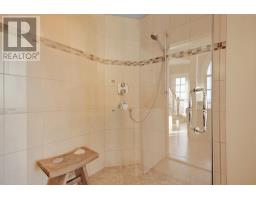 1336 Point Prim Road, Belfast, PE C0A1V0 Photo 31
