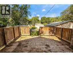 1132 Queen Street, Regina, SK S4T4B2 Photo 10