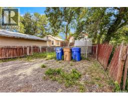 1132 Queen Street, Regina, SK S4T4B2 Photo 11