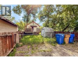 1132 Queen Street, Regina, SK S4T4B2 Photo 12