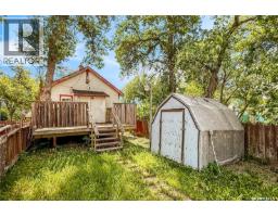 1132 Queen Street, Regina, SK S4T4B2 Photo 14
