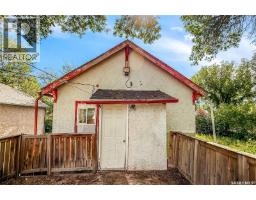 1132 Queen Street, Regina, SK S4T4B2 Photo 15