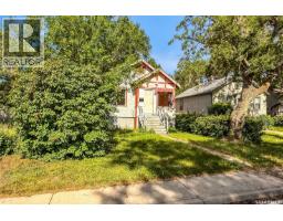 1132 QUEEN STREET, Regina — photo 3