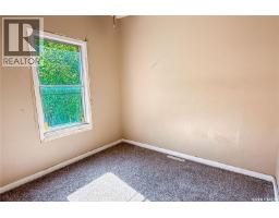 1132 Queen Street, Regina, SK S4T4B2 Photo 8
