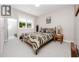 6252 Baillie Road, Sechelt, BC V7Z0R5 Photo 23