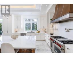 Other - 1042 Bridge Road, Oakville, ON L6L2B5 Photo 13