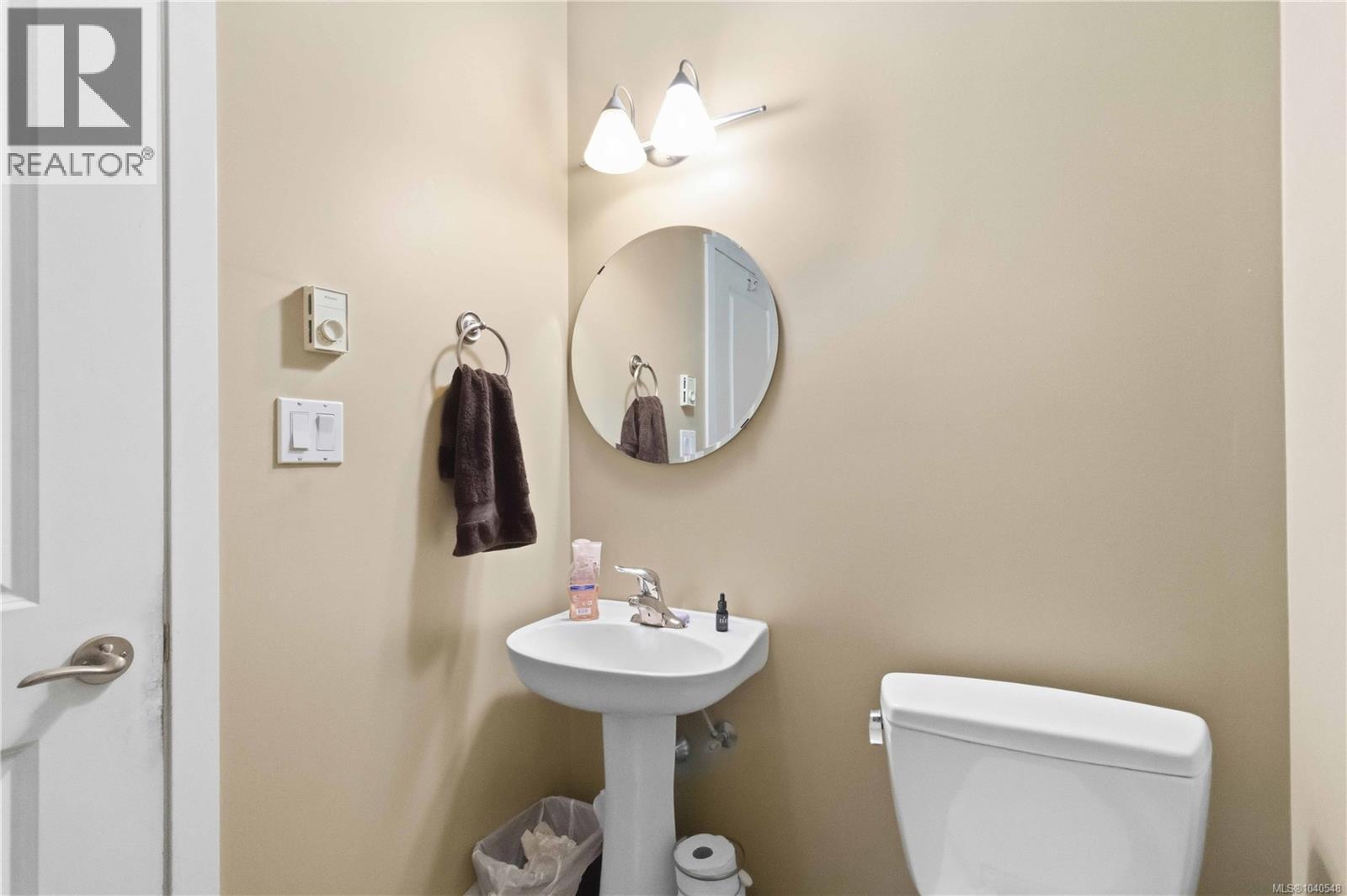 2365 Demamiel Dr - 14