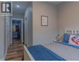 101-4841 School Draw Ave, Yellowknife, NT  Photo 16